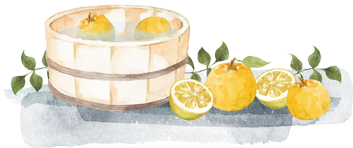 冬のお風呂に入れるゆず